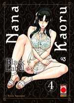Nana & Kaoru - Black Label